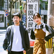 苫米地英人 | インターエフエム [ 89.7MHz TOKYO ]