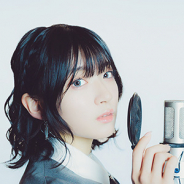 進藤あまね