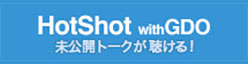 Hot Shot with GDO for GJ Pt 1