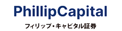 フィリップ・キャピタル証券