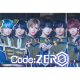 Code:ZERO