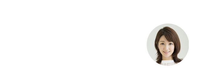 8/4（水）13:30〜 DJ：長野美郷
