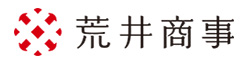 荒井商事株式会社