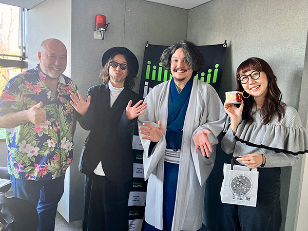 1/4（日）Lazy Sunday | インターエフエム [ 89.7MHz TOKYO ]