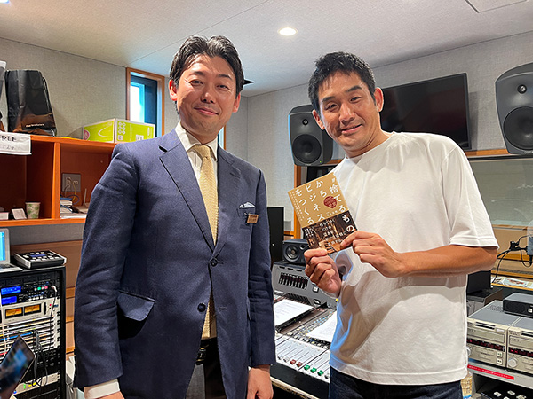 7/21 (日)の「ビジプロ」：山上浩明 (株式会社山翠舎