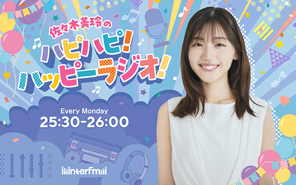 日向坂46 日向撮 推しカバー  美玲撮　佐々木美玲 最終値下げ】日向撮 推しカバー 佐々木美玲 美玲撮 佐々木美玲