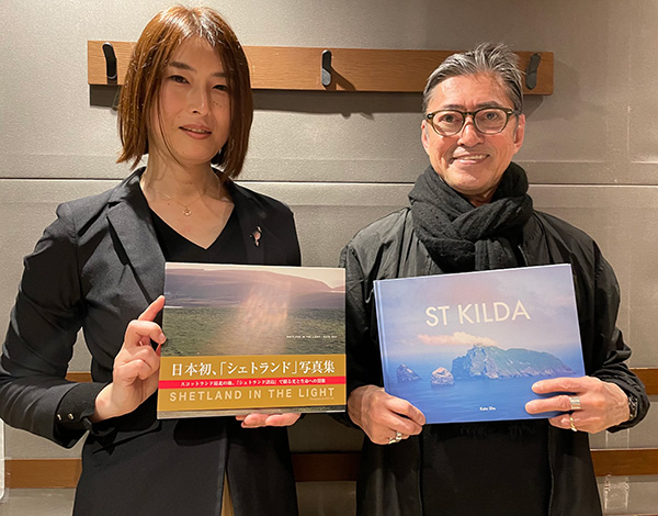絶海の孤島 セント キルダ インターエフエム 7mhz Tokyo