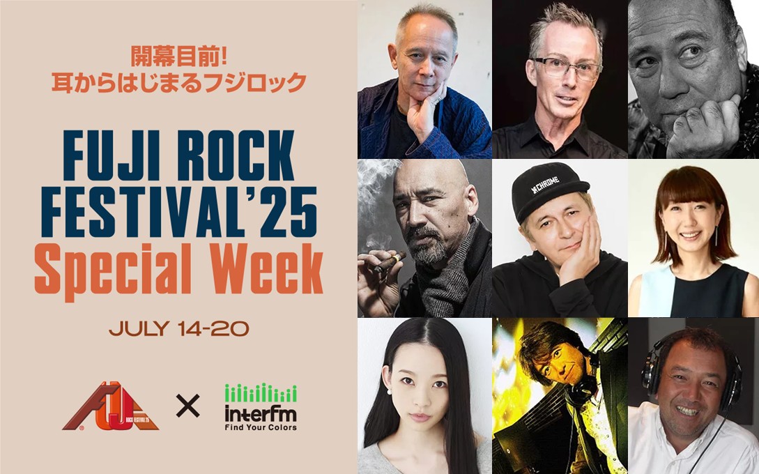 LP 自主 DISKPORT My Record Festival #4 79年 Yahoo!オークション - 邦a『 ディスクポート・マイレコード