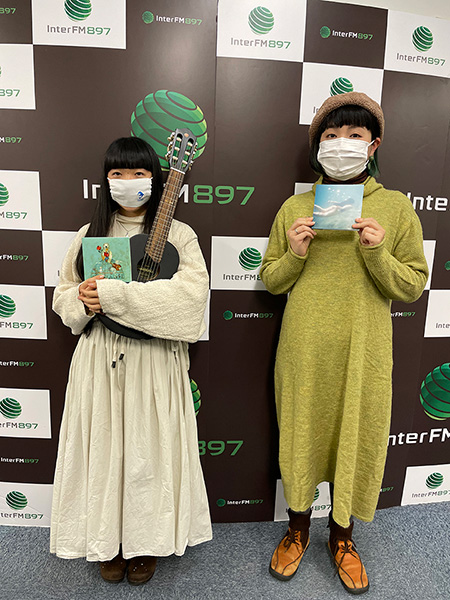 ゲスト：青葉市子 | インターエフエム [ 89.7MHz TOKYO ]