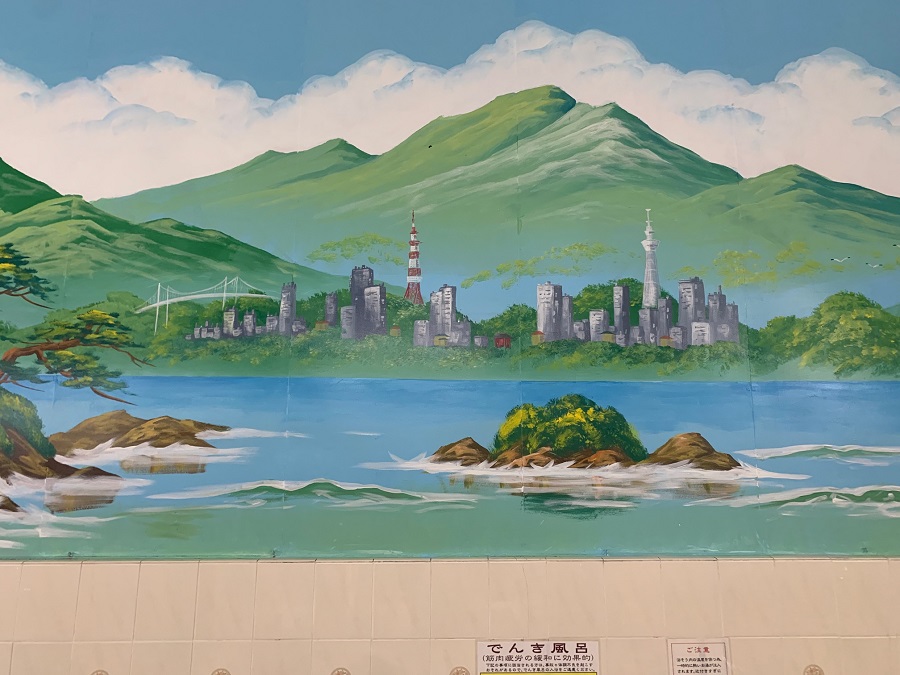 11月10日(木) TOKYOITE ゲストは、先週に引き続き、銭湯ペンキ絵師の田中みずきさんです♪ インターエフエム [ 89.7MHz